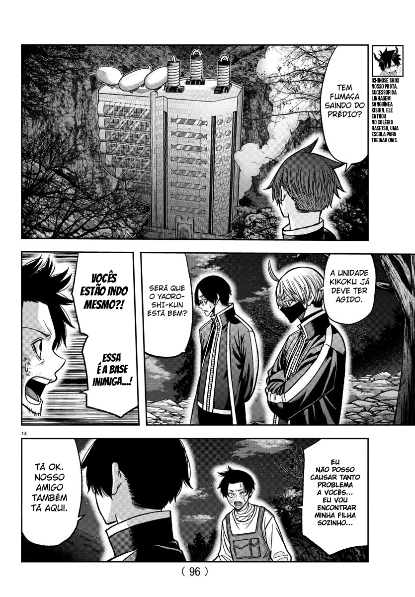 Read Tougen Anki Legend of the Cursed Blood PT Manga Online