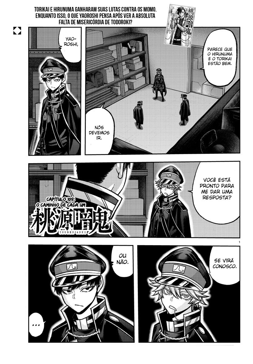 Read Tougen Anki Legend of the Cursed Blood PT Manga Online
