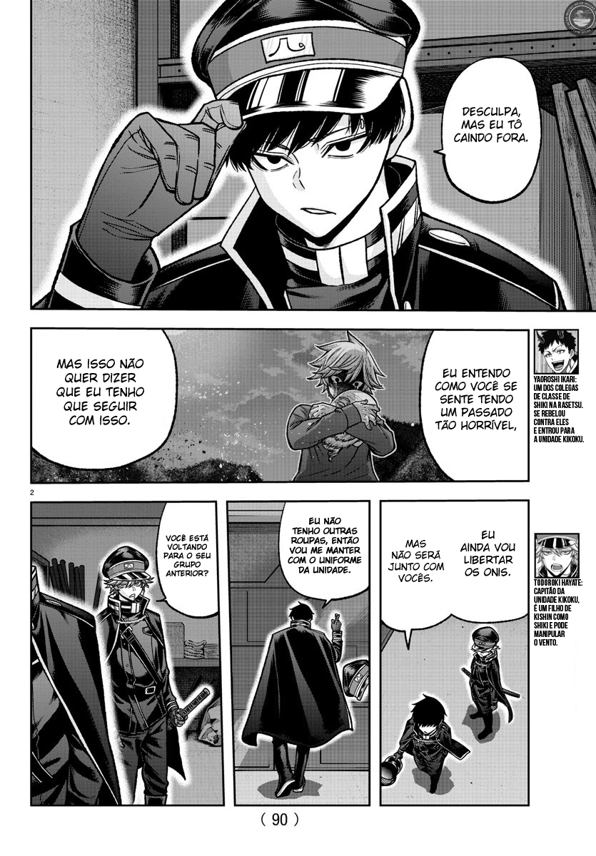 Read Tougen Anki Legend of the Cursed Blood PT Manga Online