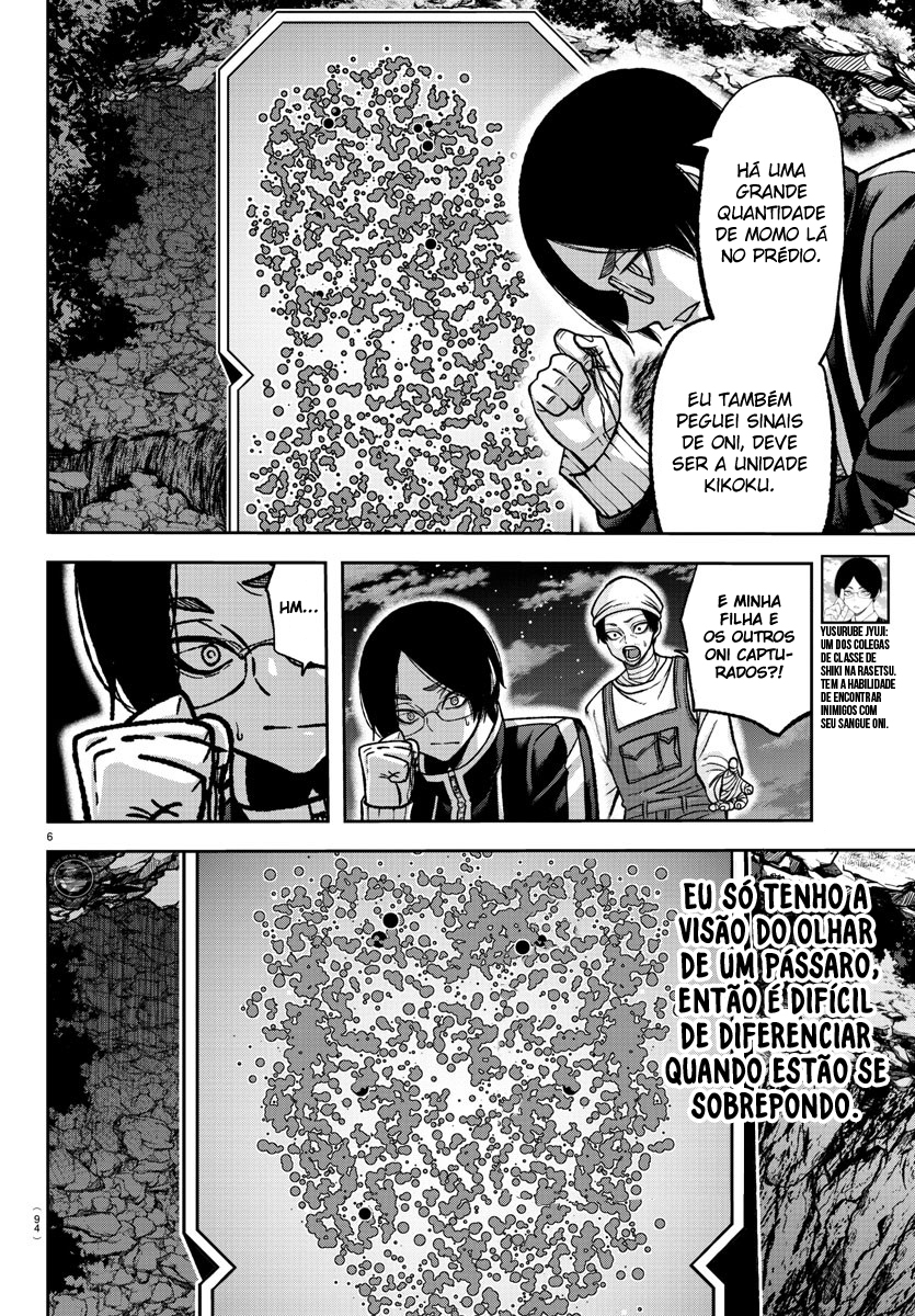 Read Tougen Anki Legend of the Cursed Blood PT Manga Online