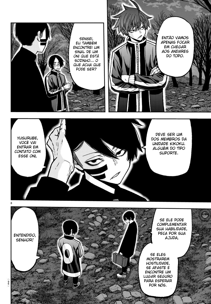 Read Tougen Anki Legend of the Cursed Blood PT Manga Online