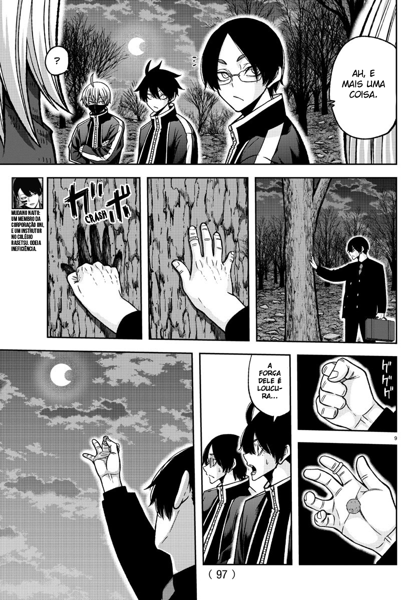 Read Tougen Anki Legend of the Cursed Blood PT Manga Online