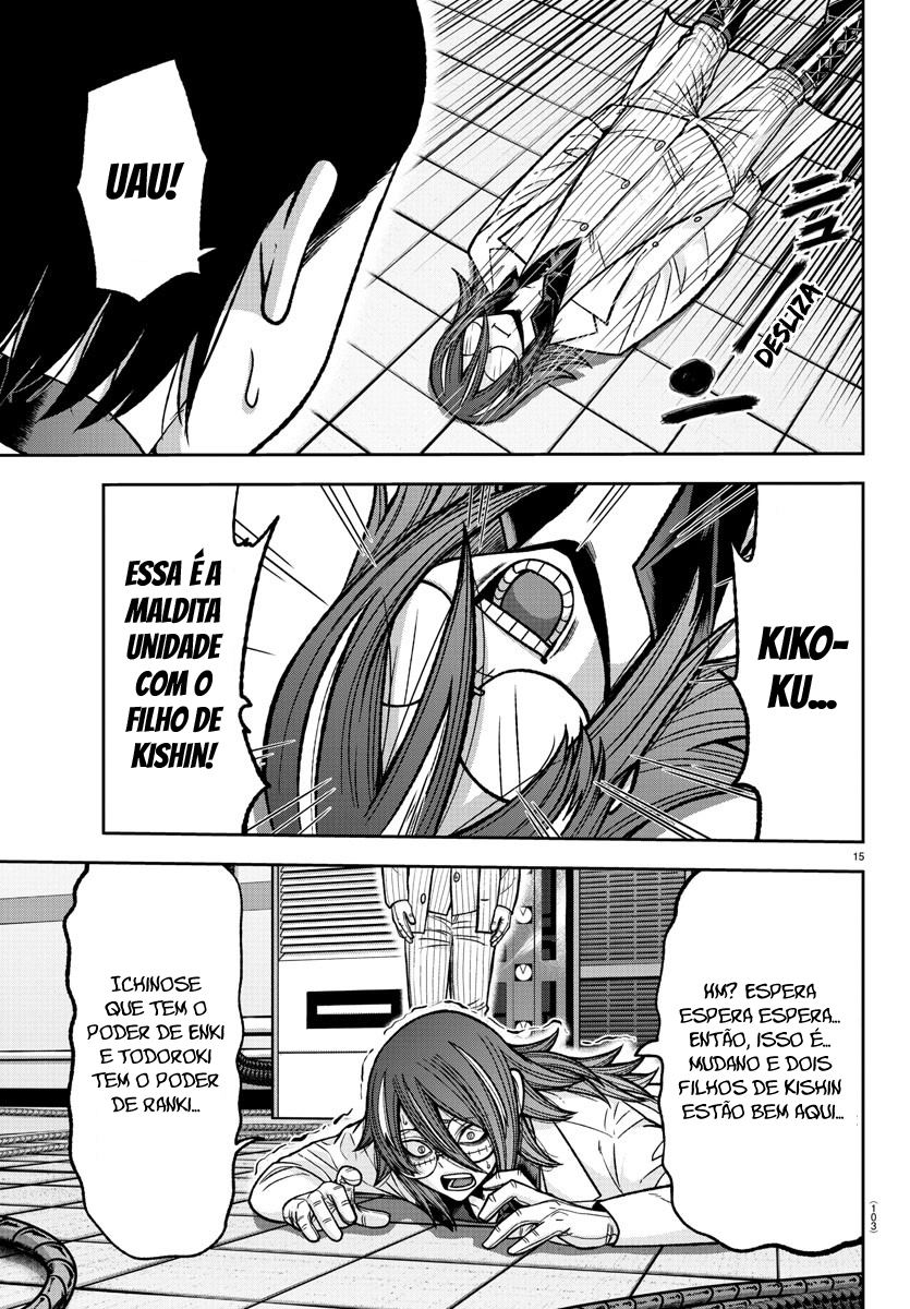 Read Tougen Anki Legend of the Cursed Blood PT Manga Online
