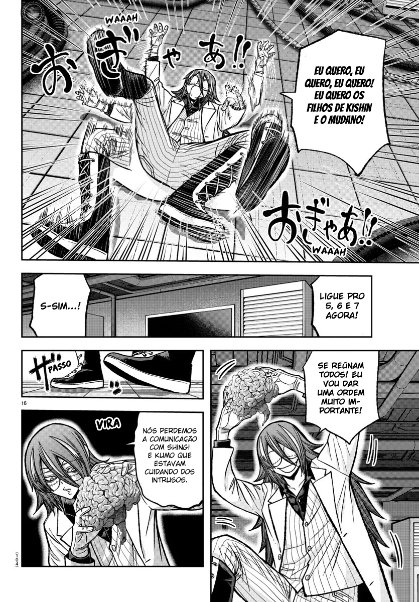 Read Tougen Anki Legend of the Cursed Blood PT Manga Online