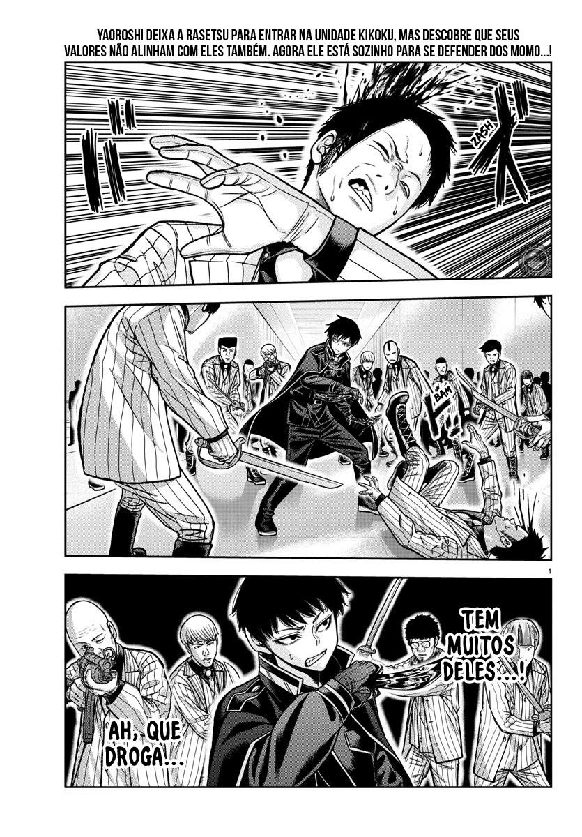 Read Tougen Anki Legend of the Cursed Blood PT Manga Online