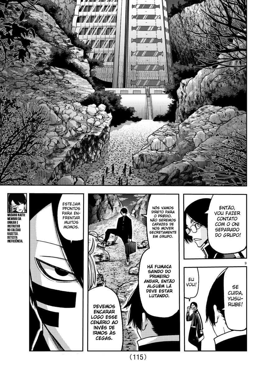 Read Tougen Anki Legend of the Cursed Blood PT Manga Online