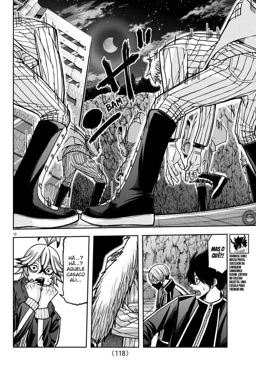 Read Tougen Anki Legend of the Cursed Blood PT Manga Online