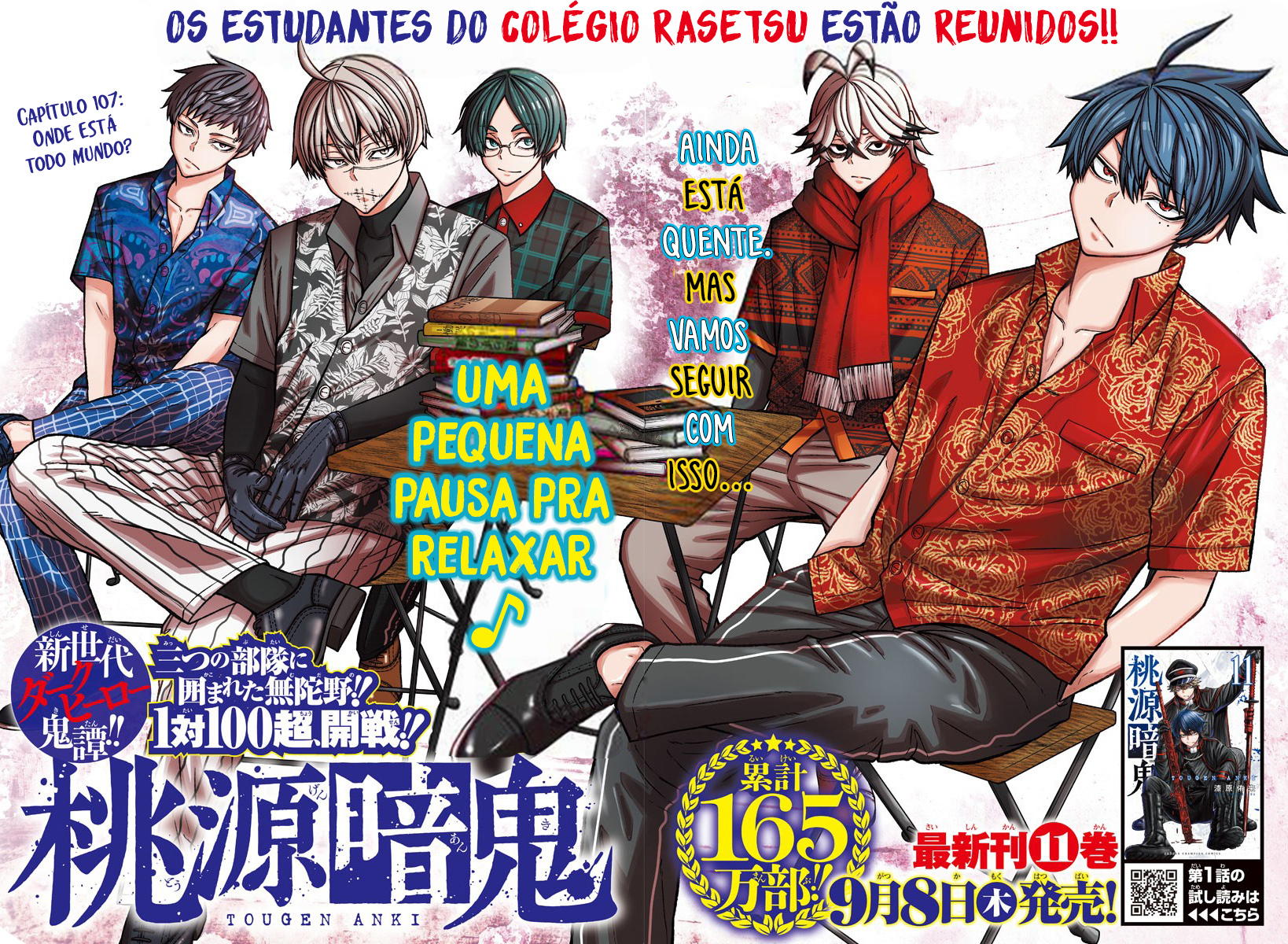 Read Tougen Anki Legend of the Cursed Blood PT Manga Online
