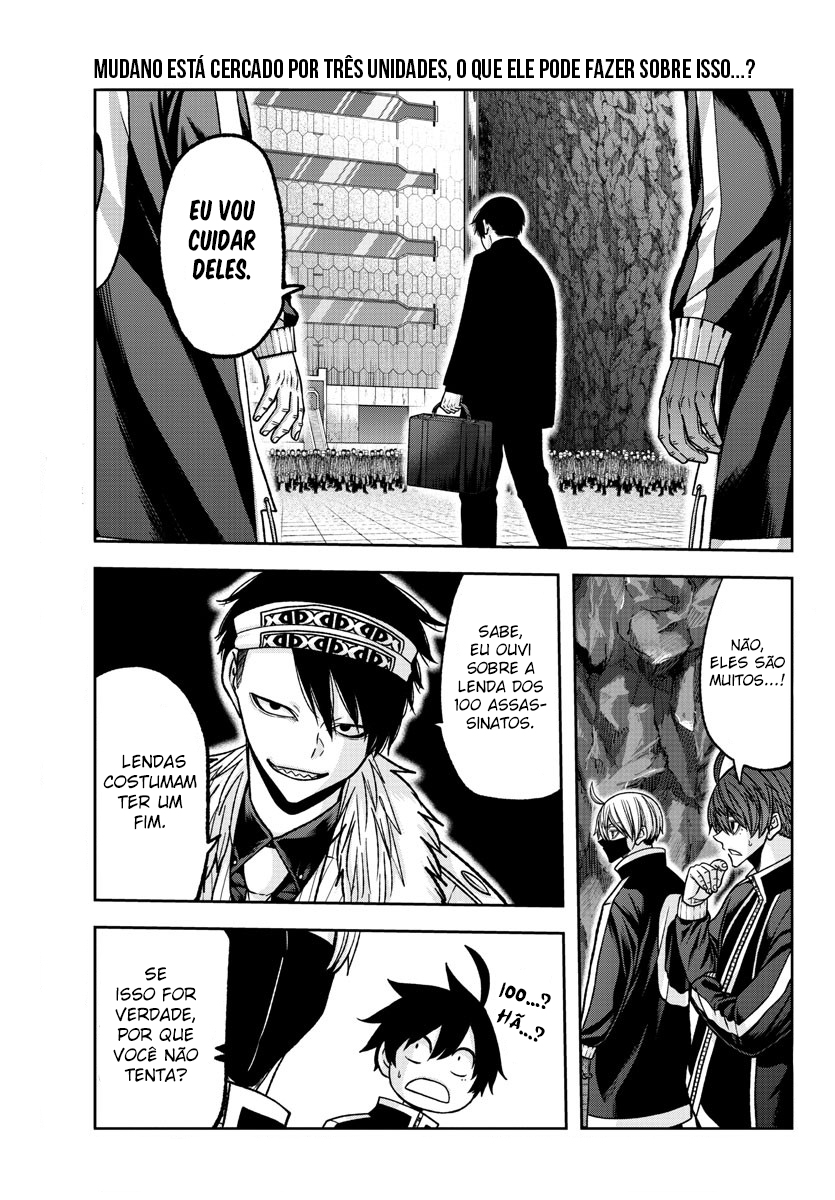 Read Tougen Anki Legend of the Cursed Blood PT Manga Online