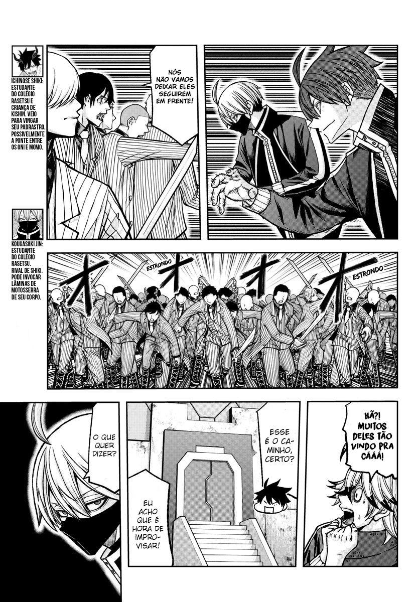 Read Tougen Anki Legend of the Cursed Blood PT Manga Online