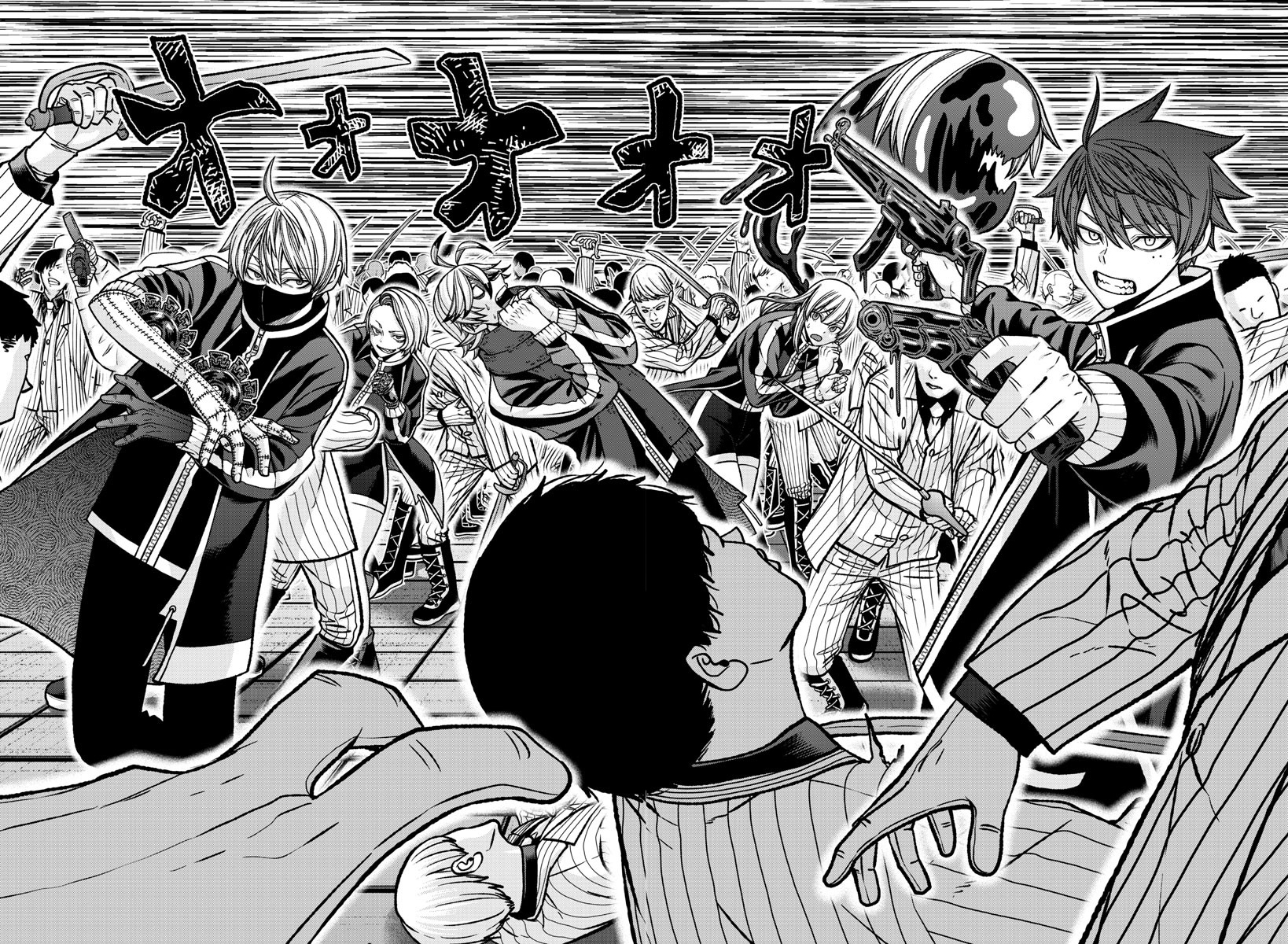 Read Tougen Anki Legend of the Cursed Blood PT Manga Online