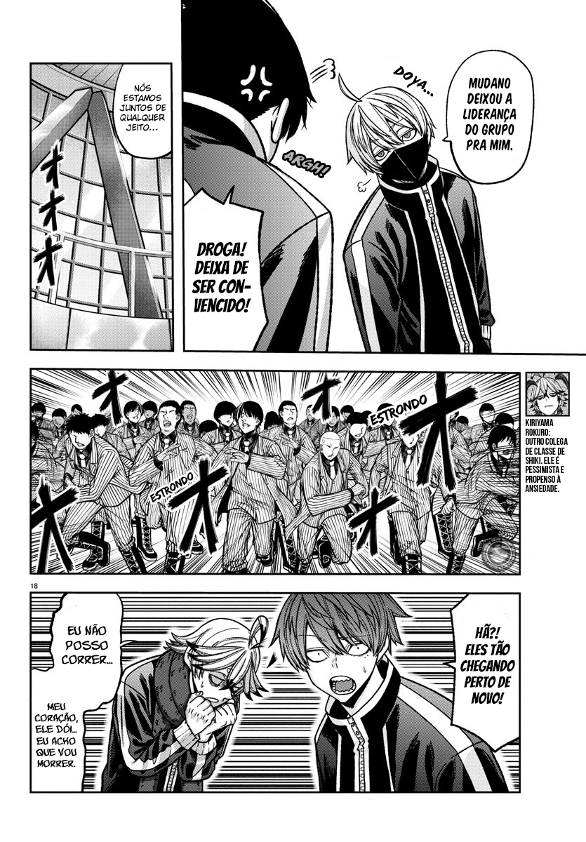 Read Tougen Anki Legend of the Cursed Blood PT Manga Online