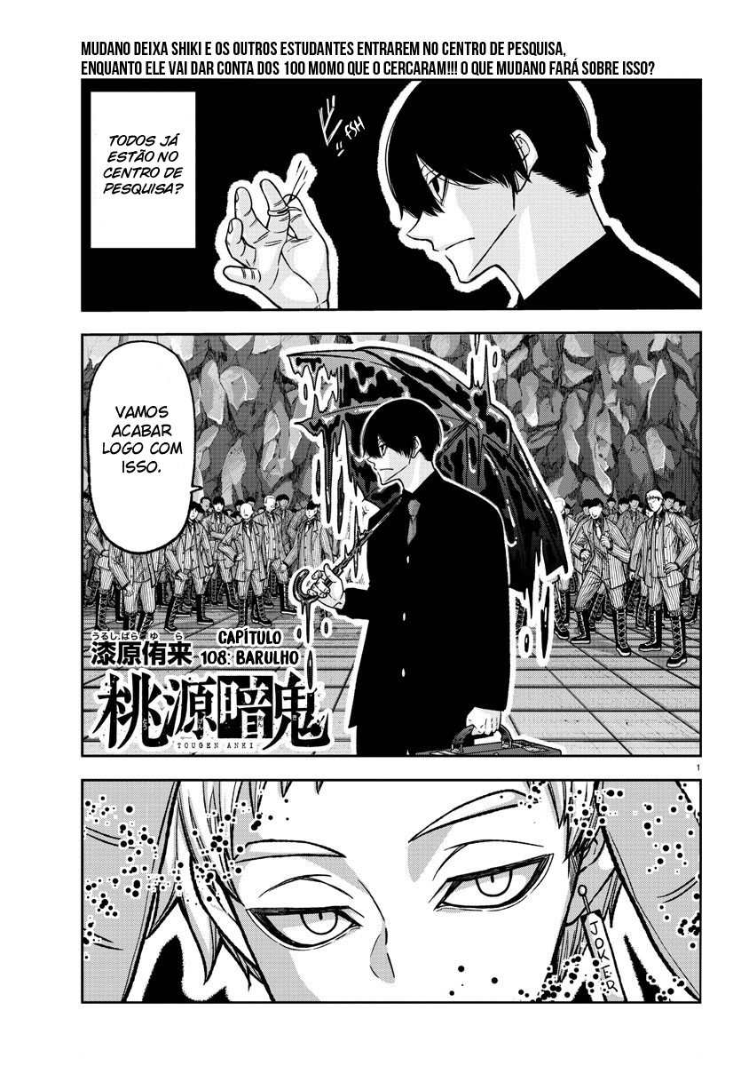 Read Tougen Anki Legend of the Cursed Blood PT Manga Online