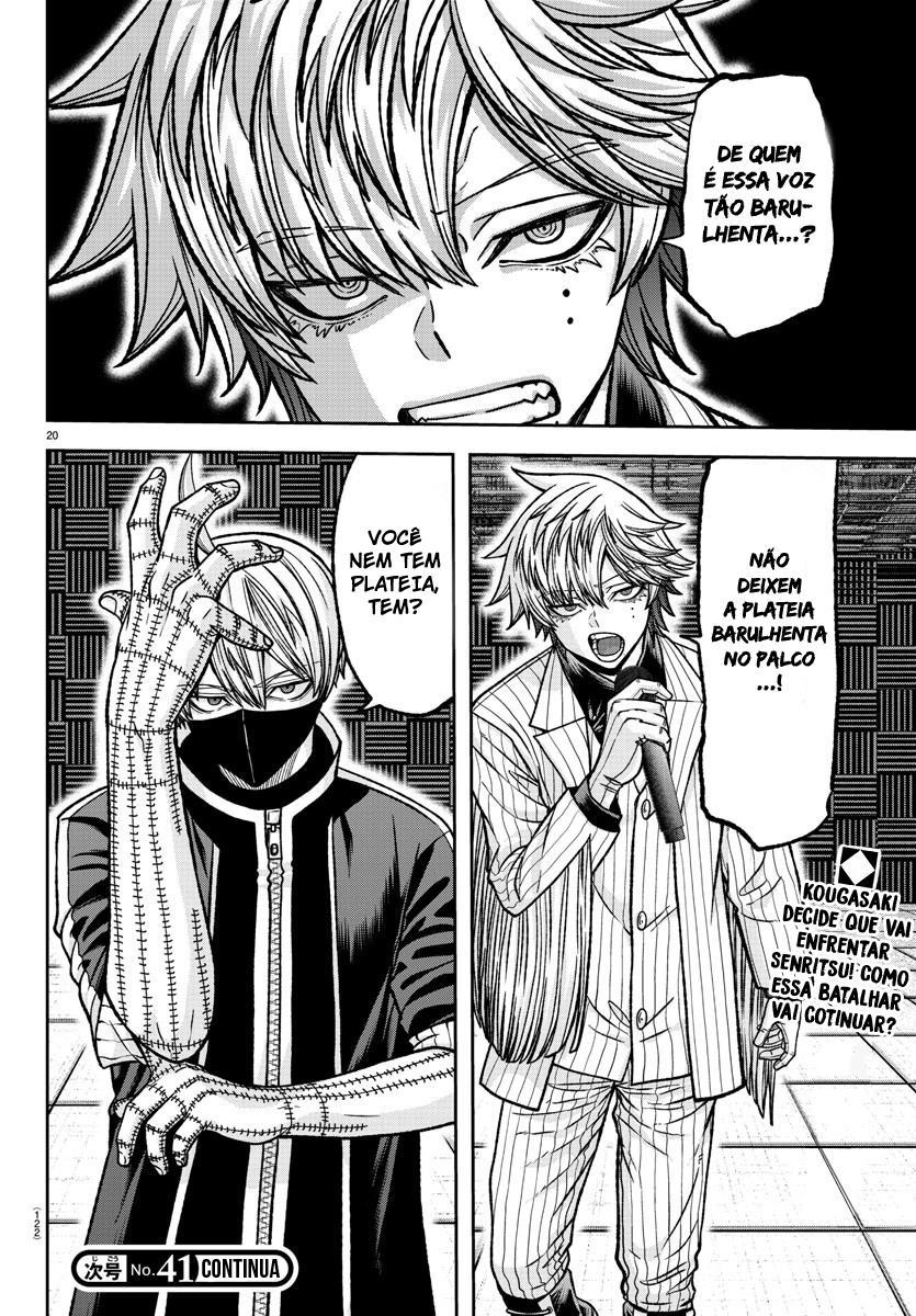 Read Tougen Anki Legend of the Cursed Blood PT Manga Online