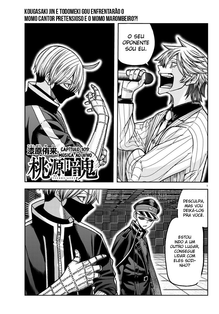 Read Tougen Anki Legend of the Cursed Blood PT Manga Online