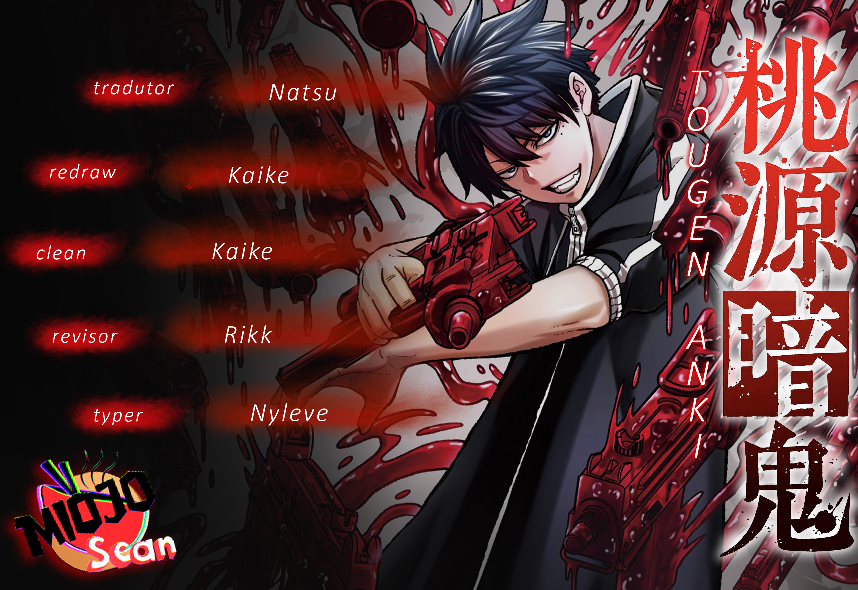 Read Tougen Anki Legend of the Cursed Blood PT Manga Online