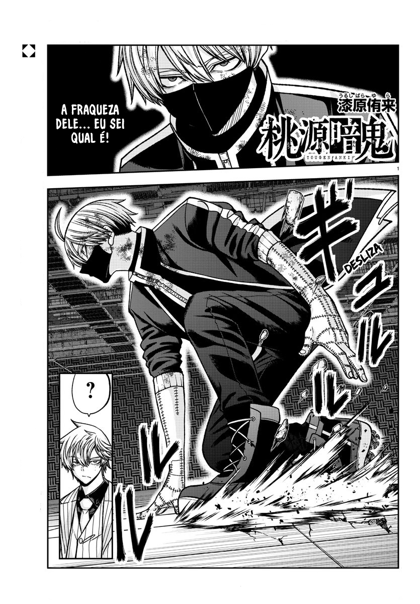 Read Tougen Anki Legend of the Cursed Blood PT Manga Online
