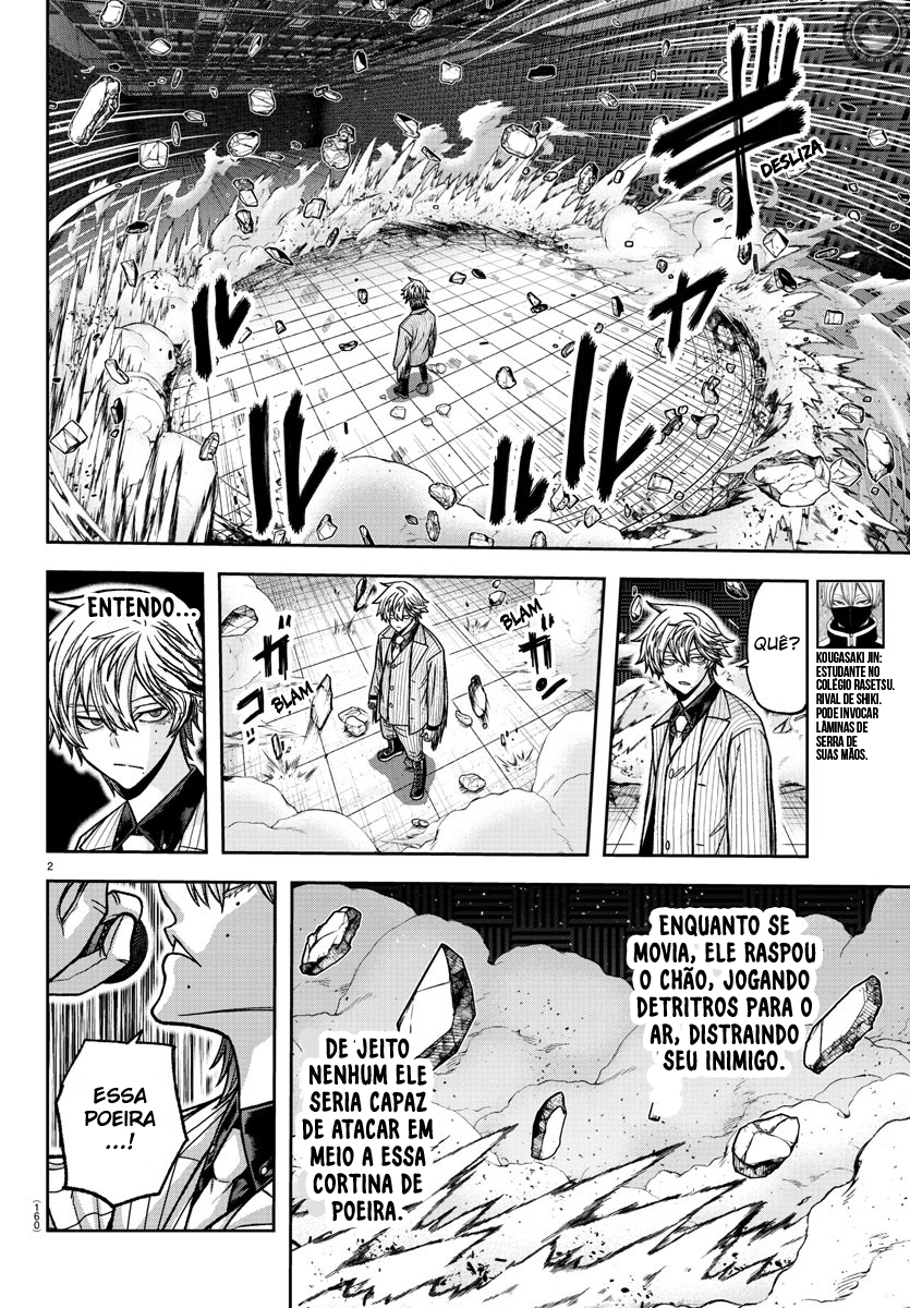 Read Tougen Anki Legend of the Cursed Blood PT Manga Online