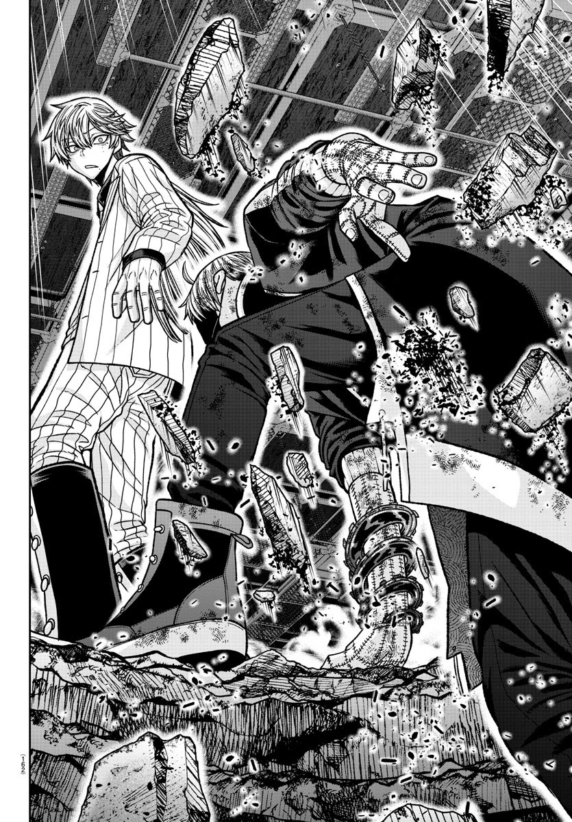 Read Tougen Anki Legend of the Cursed Blood PT Manga Online