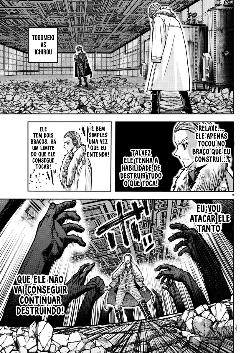 Read Tougen Anki Legend of the Cursed Blood PT Manga Online