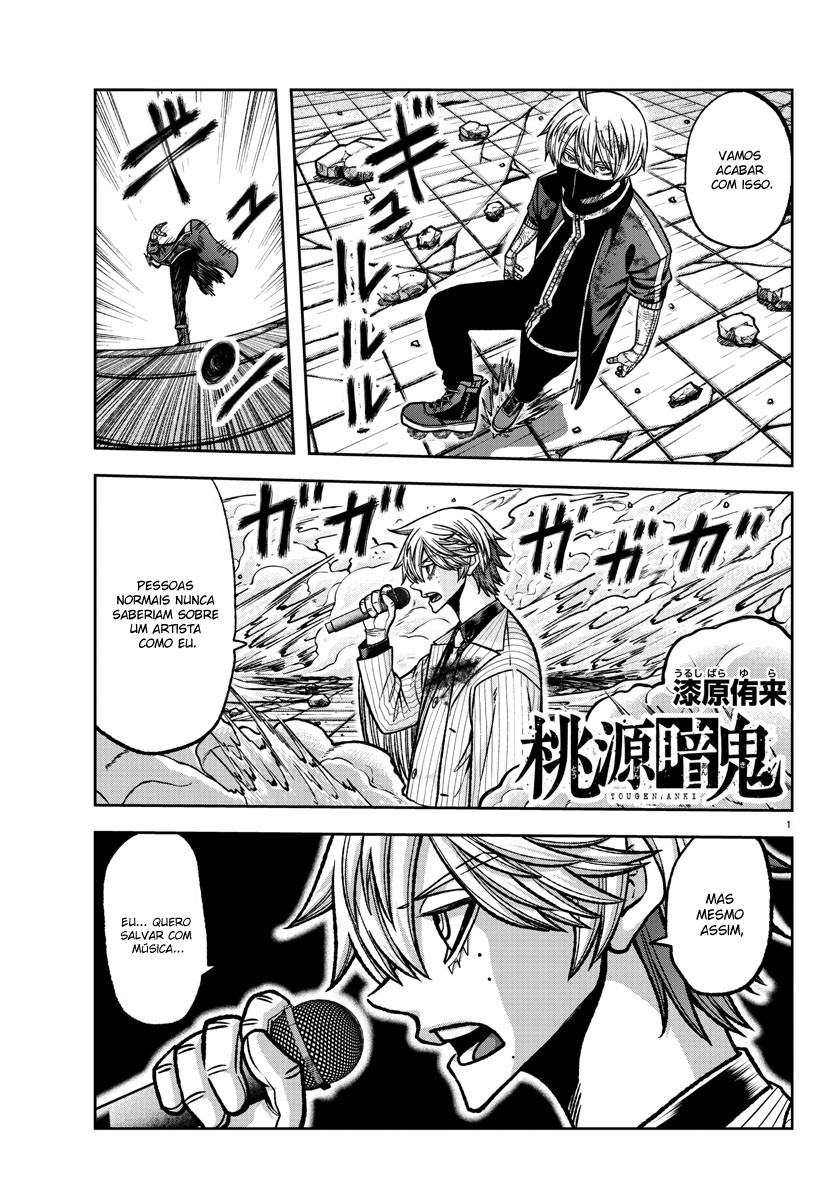 Read Tougen Anki Legend of the Cursed Blood PT Manga Online