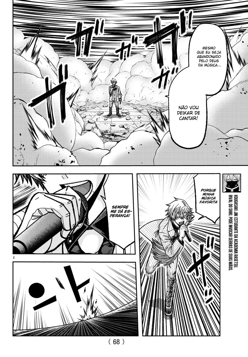 Read Tougen Anki Legend of the Cursed Blood PT Manga Online