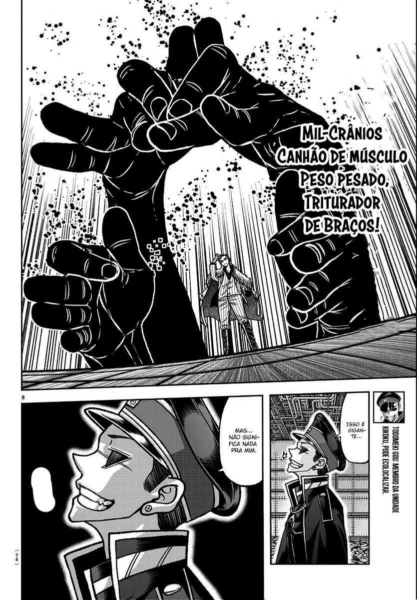 Read Tougen Anki Legend of the Cursed Blood PT Manga Online