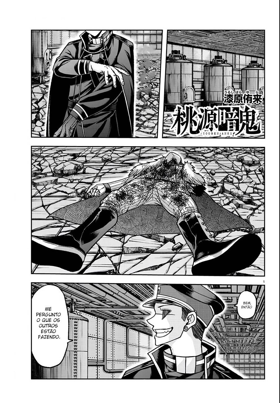 Read Tougen Anki Legend of the Cursed Blood PT Manga Online