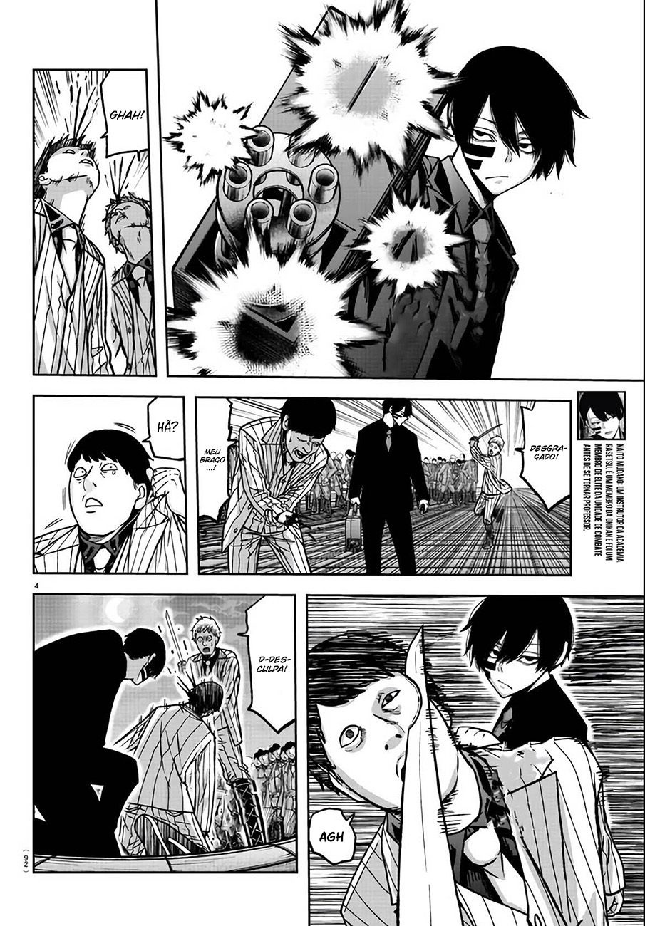 Read Tougen Anki Legend of the Cursed Blood PT Manga Online