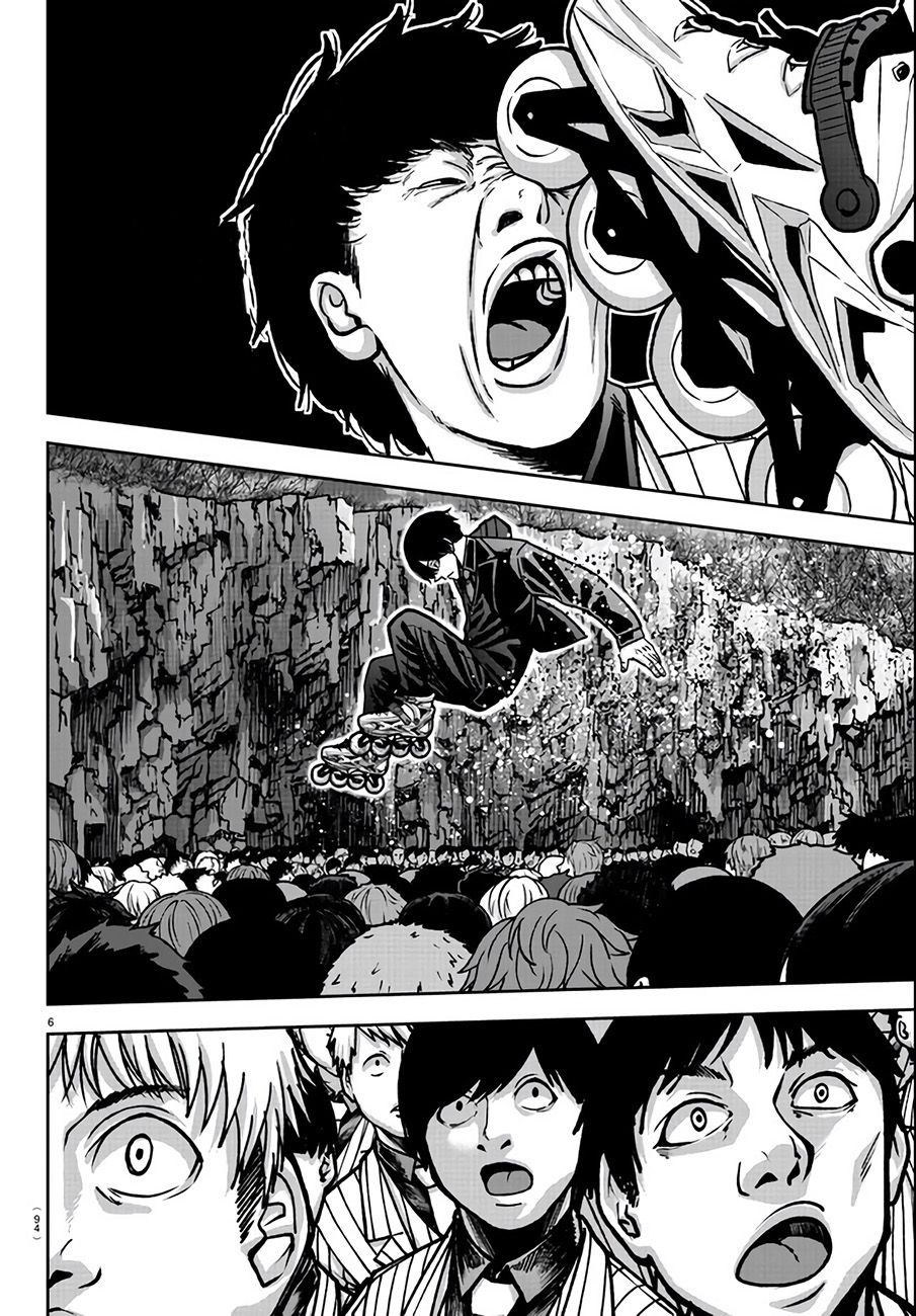 Read Tougen Anki Legend of the Cursed Blood PT Manga Online