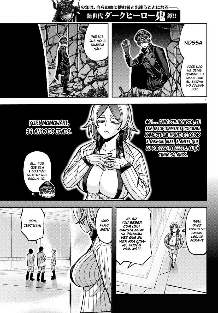 Read Tougen Anki Legend of the Cursed Blood PT Manga Online