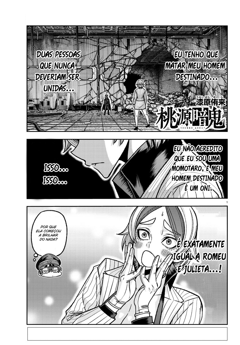 Read Tougen Anki Legend of the Cursed Blood PT Manga Online