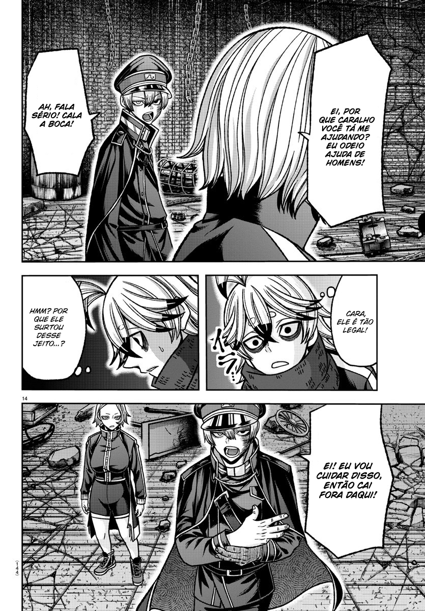 Read Tougen Anki Legend of the Cursed Blood PT Manga Online