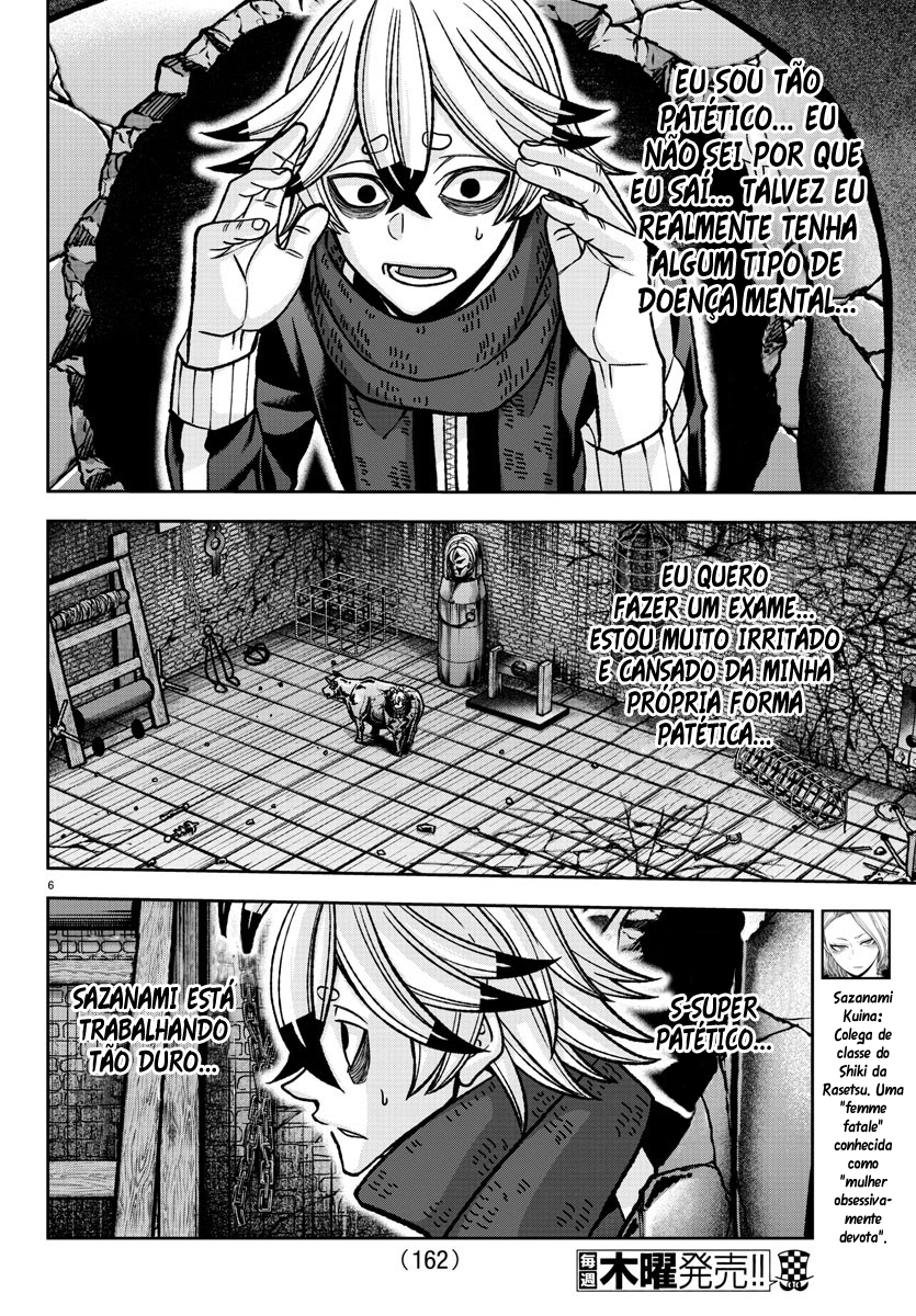 Read Tougen Anki Legend of the Cursed Blood PT Manga Online