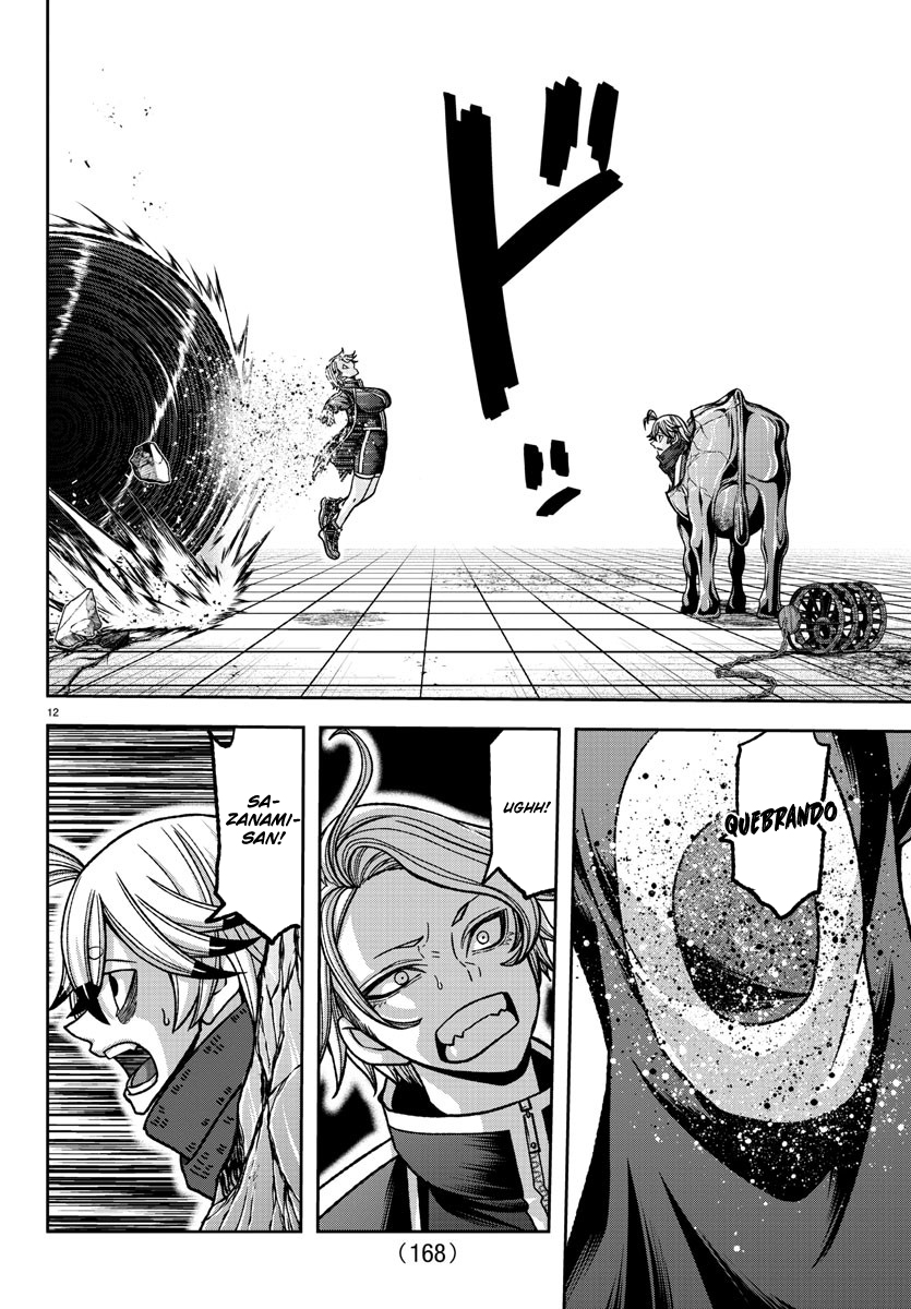 Read Tougen Anki Legend of the Cursed Blood PT Manga Online