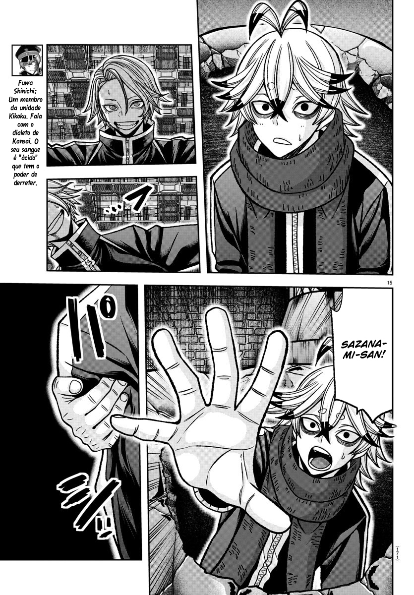 Read Tougen Anki Legend of the Cursed Blood PT Manga Online