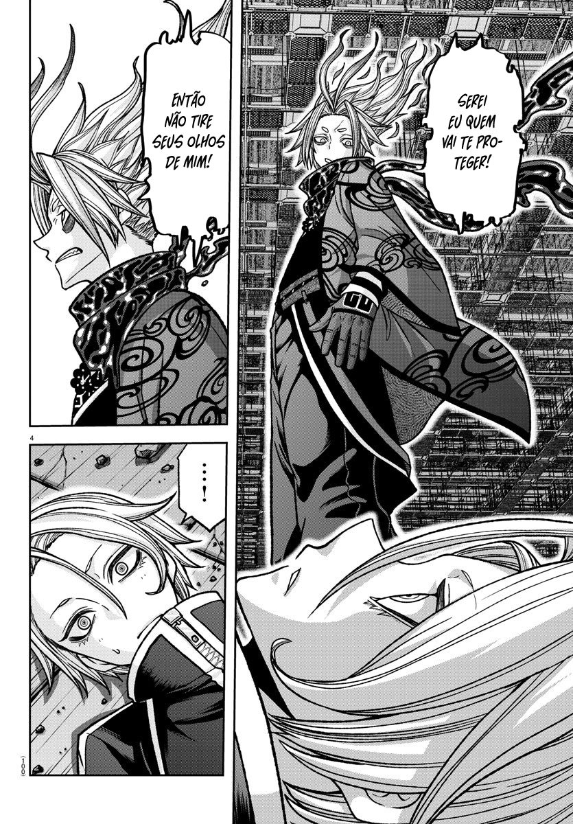 Read Tougen Anki Legend of the Cursed Blood PT Manga Online