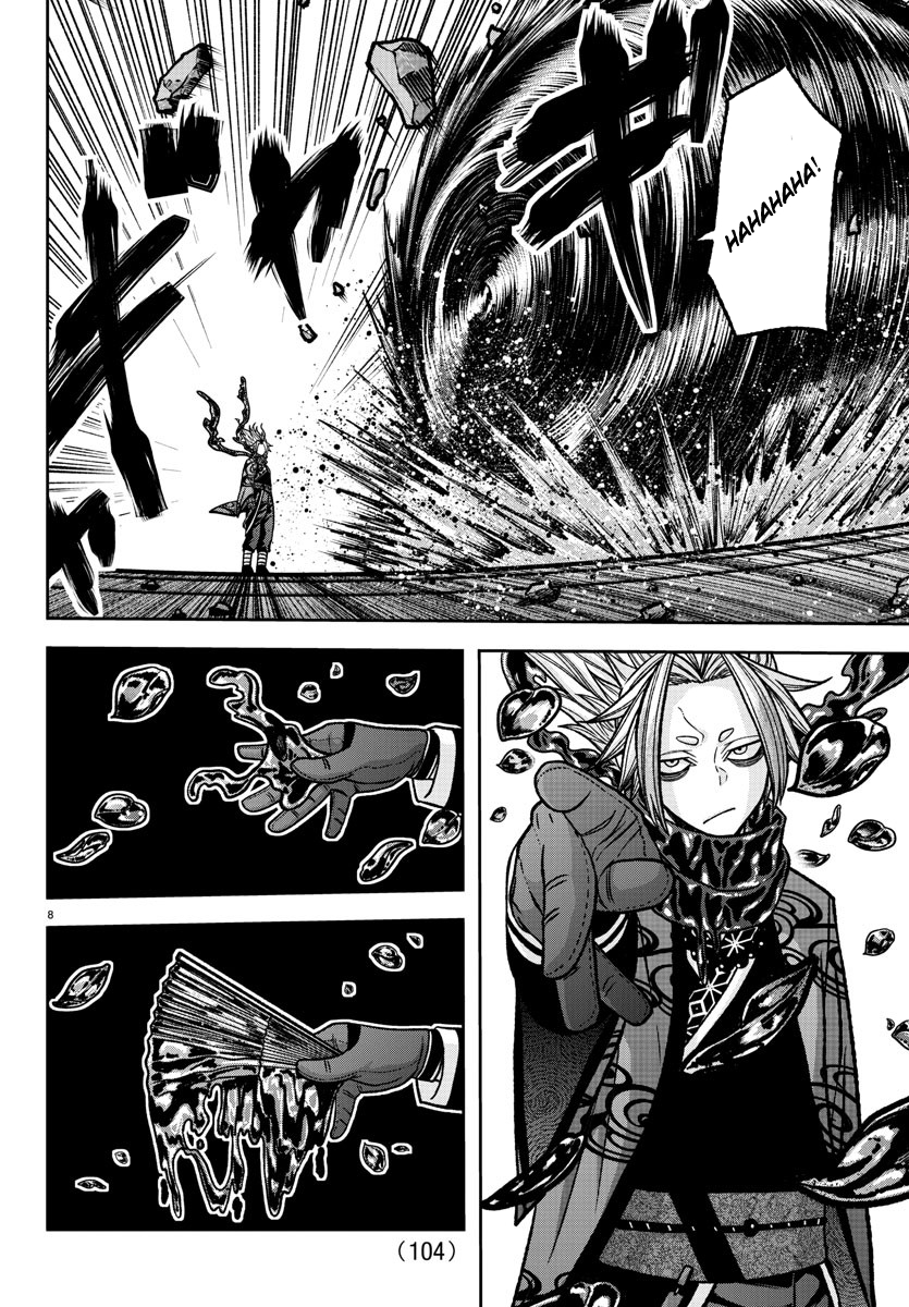 Read Tougen Anki Legend of the Cursed Blood PT Manga Online