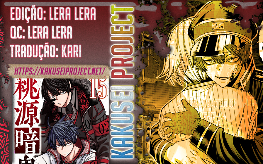 Read Tougen Anki Legend of the Cursed Blood PT Manga Online