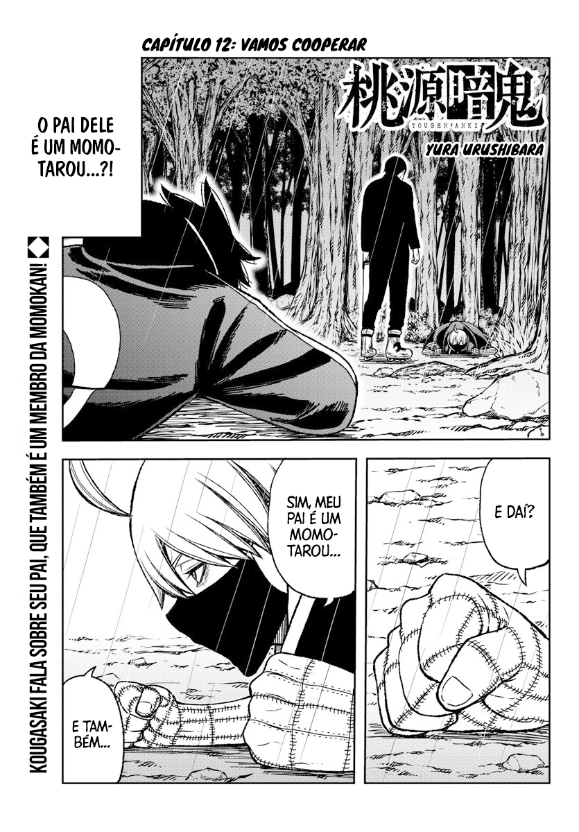 Read Tougen Anki Legend of the Cursed Blood PT Manga Online