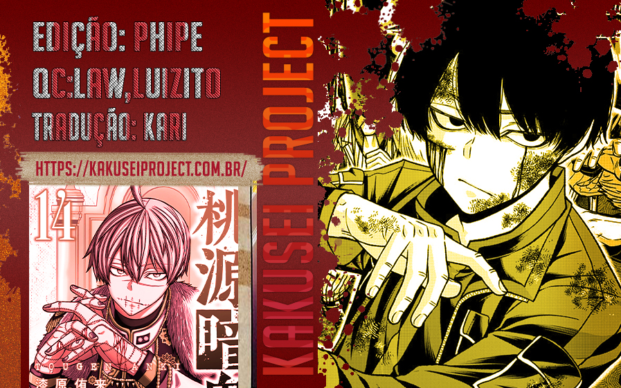 Read Tougen Anki Legend of the Cursed Blood PT Manga Online