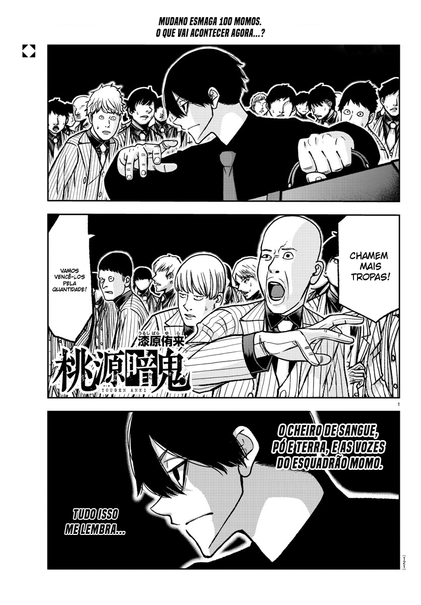 Read Tougen Anki Legend of the Cursed Blood PT Manga Online