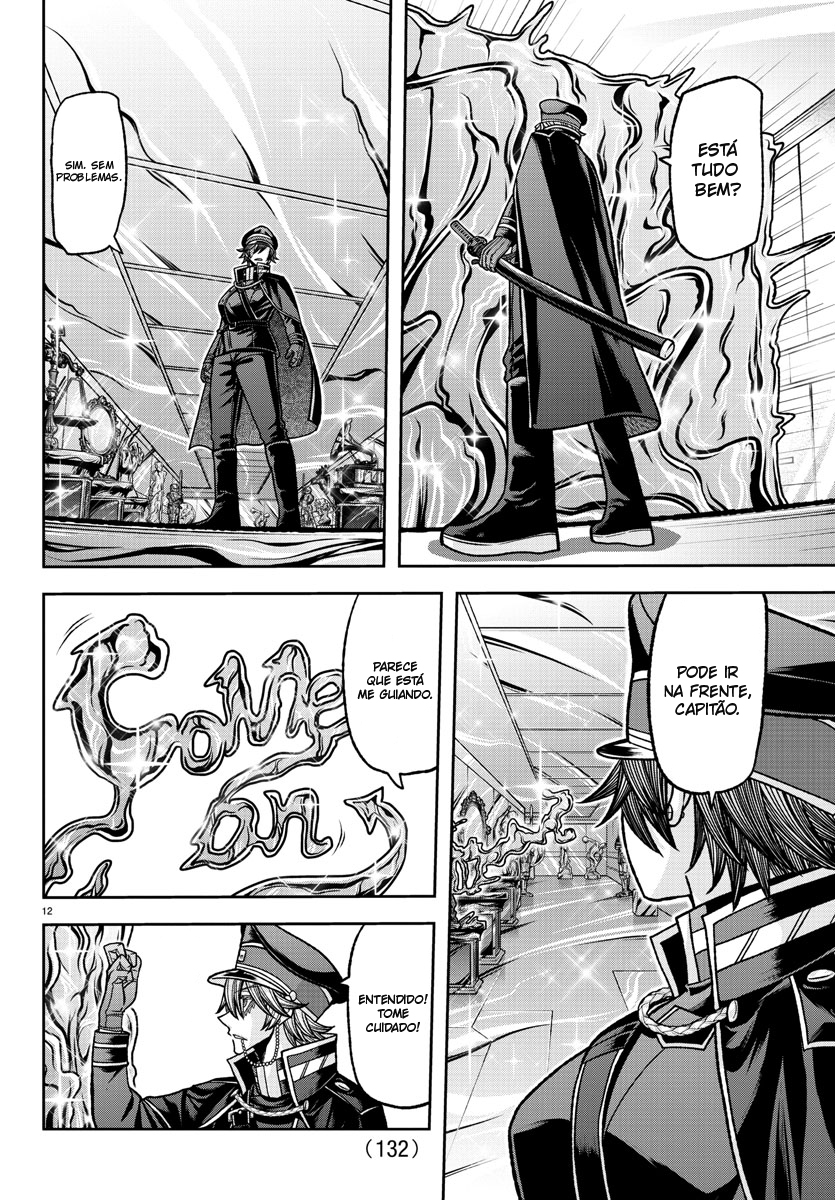 Read Tougen Anki Legend of the Cursed Blood PT Manga Online