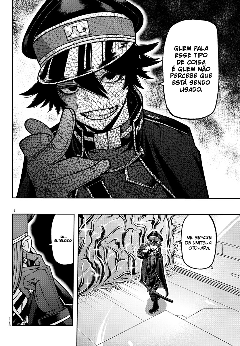 Read Tougen Anki Legend of the Cursed Blood PT Manga Online