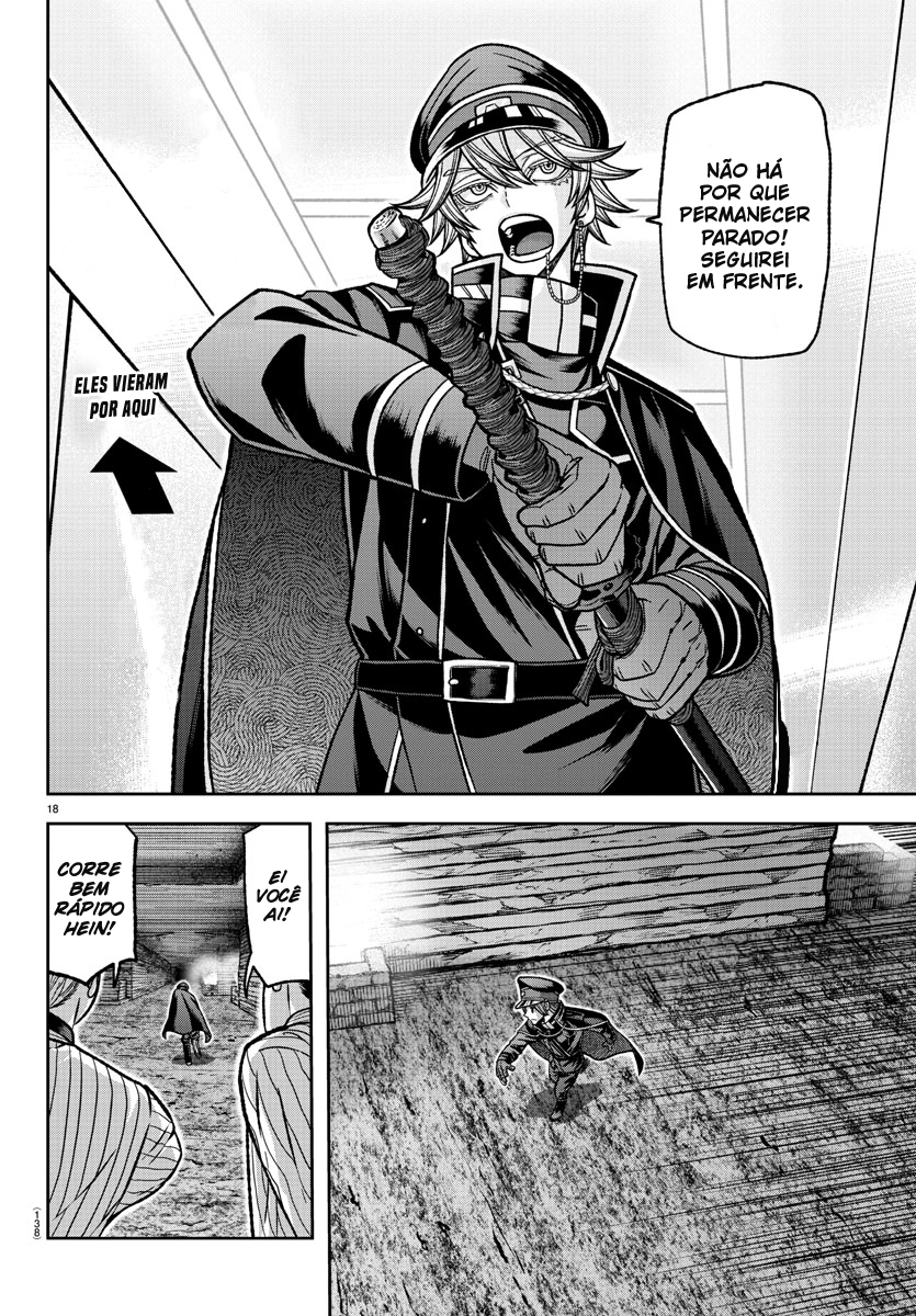 Read Tougen Anki Legend of the Cursed Blood PT Manga Online
