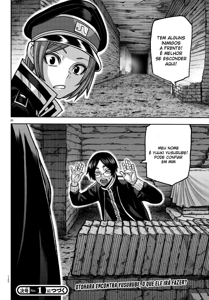 Read Tougen Anki Legend of the Cursed Blood PT Manga Online