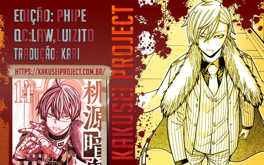 Read Tougen Anki Legend of the Cursed Blood PT Manga Online