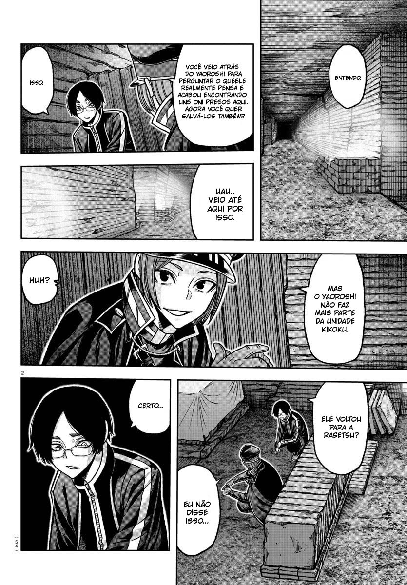 Read Tougen Anki Legend of the Cursed Blood PT Manga Online
