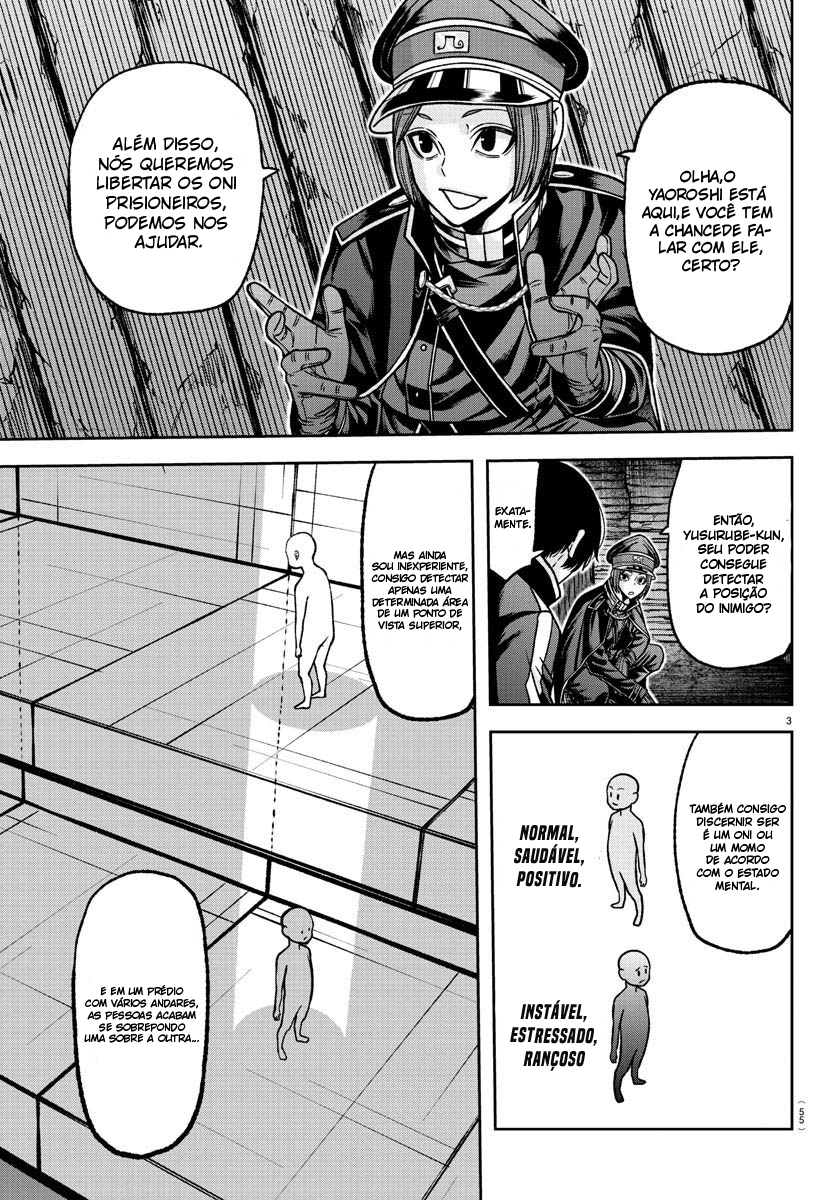 Read Tougen Anki Legend of the Cursed Blood PT Manga Online