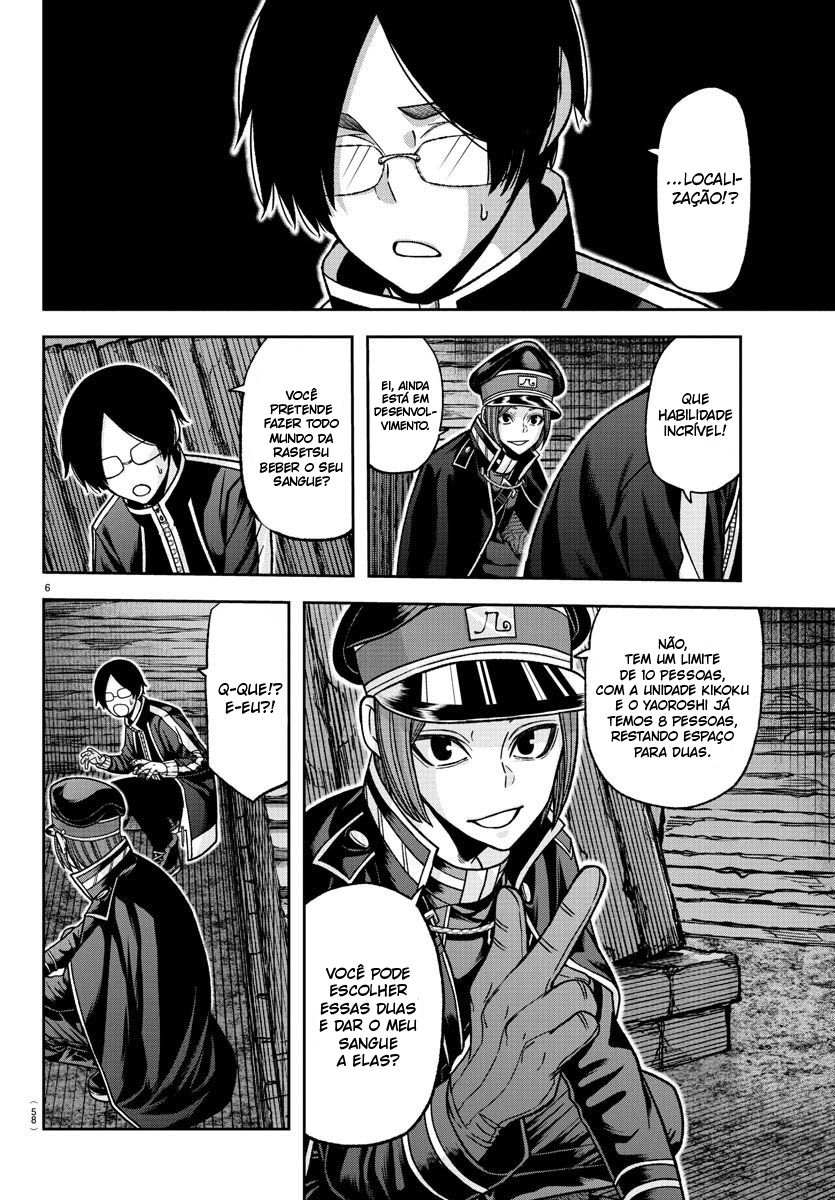 Read Tougen Anki Legend of the Cursed Blood PT Manga Online